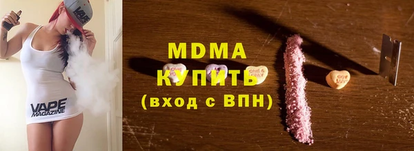 ALPHA PVP Алексеевка