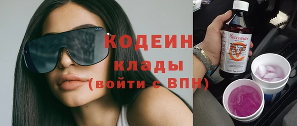 дурь Алзамай
