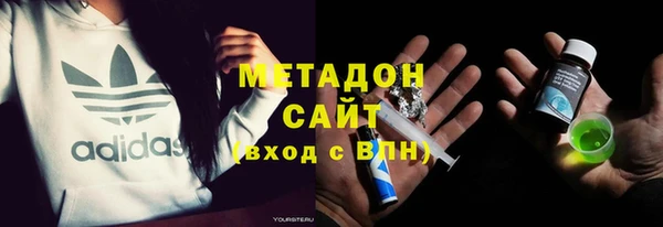 дурь Алзамай