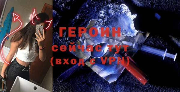 хмурый Алексин