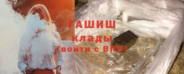дурь Алзамай